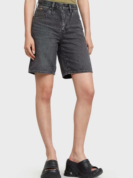 Джинсові шорти G-star Raw сірі