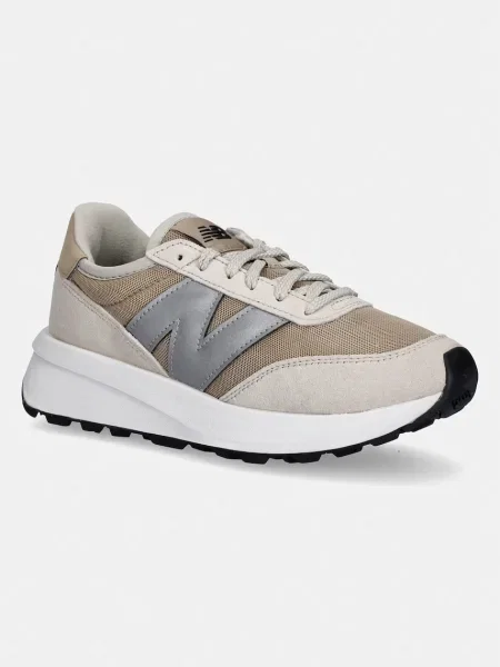 New Balance superge bež