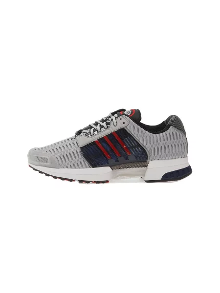 Tenisky Adidas Climacool sivá