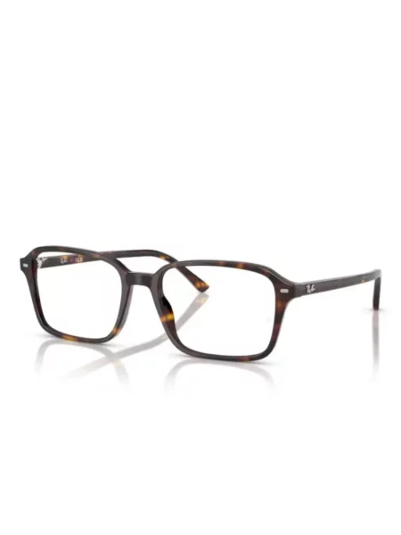 Ochelari de soare Ray-ban maro