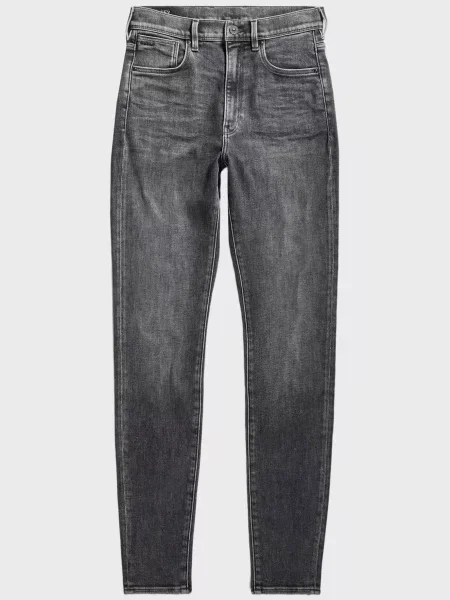 Джинси скінні G-star Raw сірі