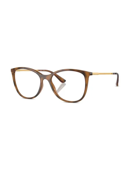 Ochelari de soare Vogue Eyewear maro