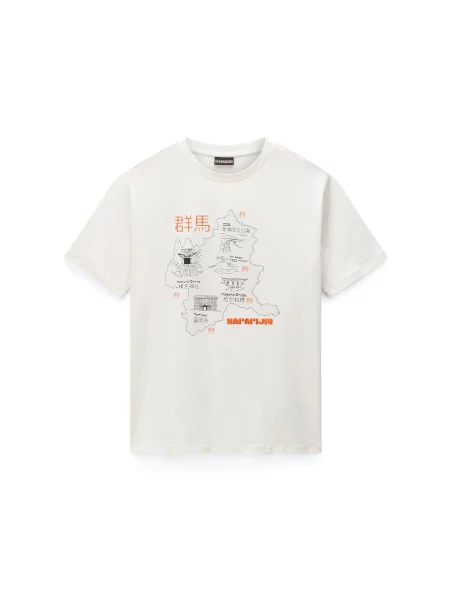 NAPAPIJRI Tricou Sunda portocaliu homar / negru / natural alb