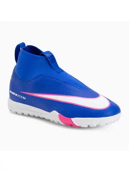 Детские кроссовки Nike Mercurial белые