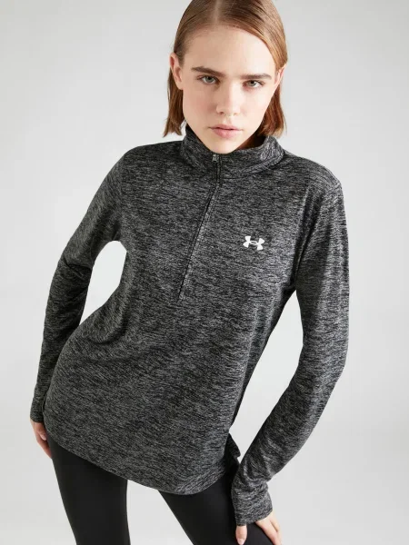 Felső Under Armour fekete