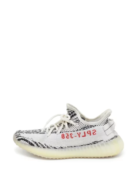 Zebra mintás sneaker Adidas Yeezy fehér