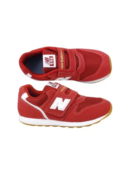 Pantofi copii New Balance roșu