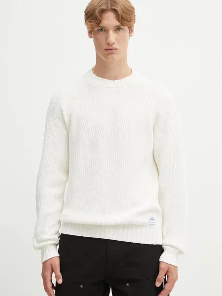 Svetr Hugo Blue pánský béžová