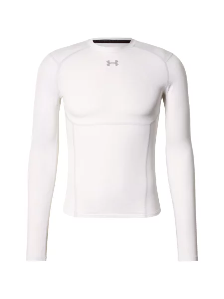 UNDER ARMOUR Tricou funcțional HG Elite gri alb