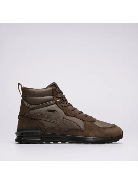 Sneakersy Puma brązowe