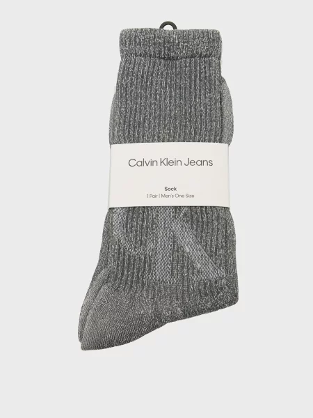 Шкарпетки Calvin Klein Jeans сірі