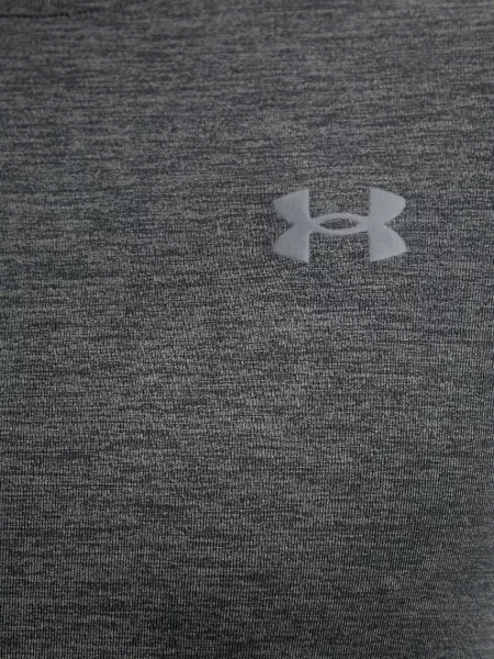 Under Armour edzős póló Vanish szürke