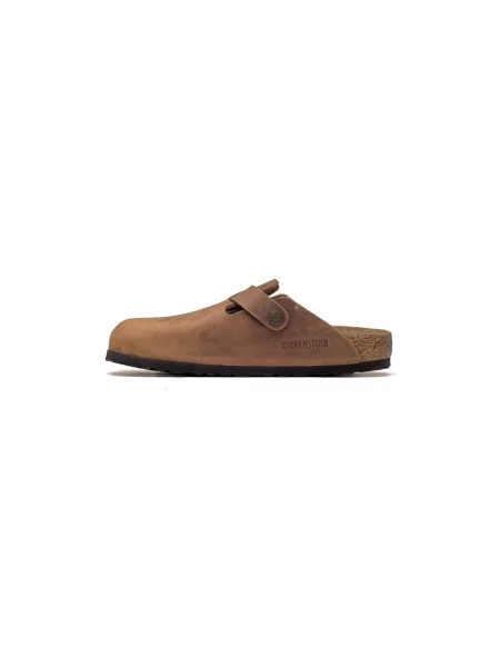 Tenisky Birkenstock hnědé