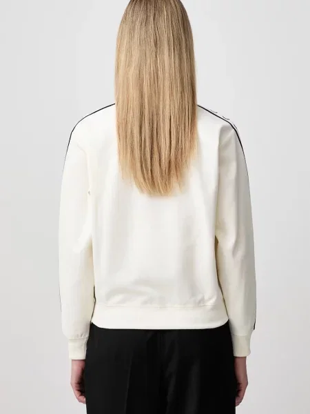 Fred Perry bluza rozpinana beżowa