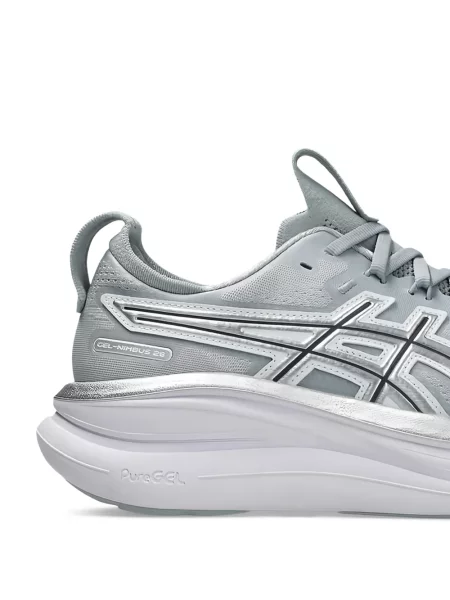 Sneakerși Asics Gel-nimbus gri