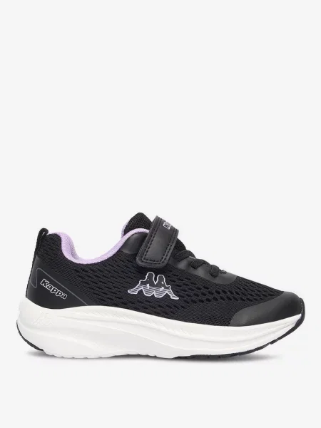 Sneakersy czarne