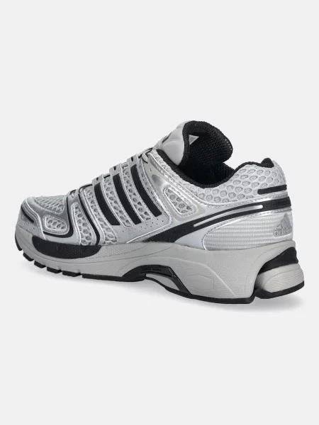 Adidas Originals sneakersy Adistar Control 5 szare