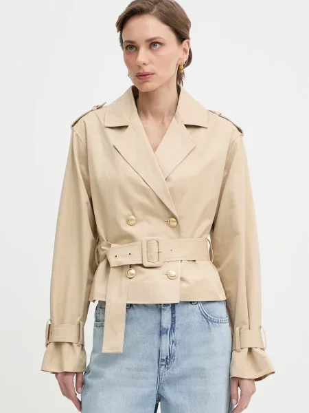 Guess trenci pentru femei cu FATOU bej