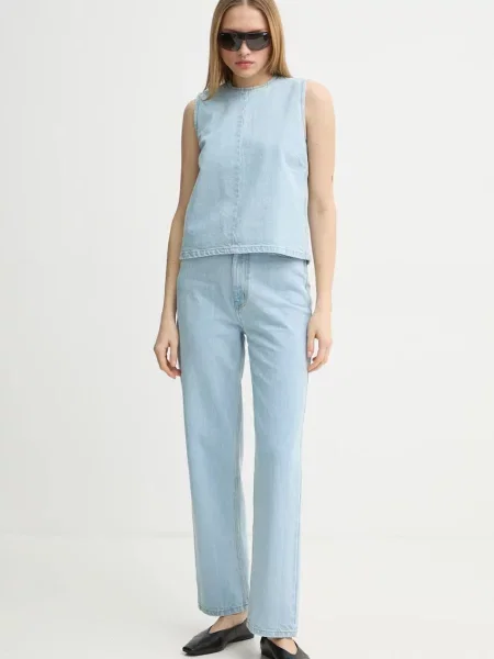 Однотонна блуза 2ndday