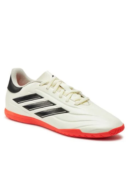 Pantofi Adidas bej