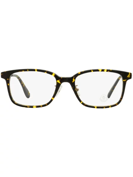 Ochelari de soare Moncler Eyewear maro