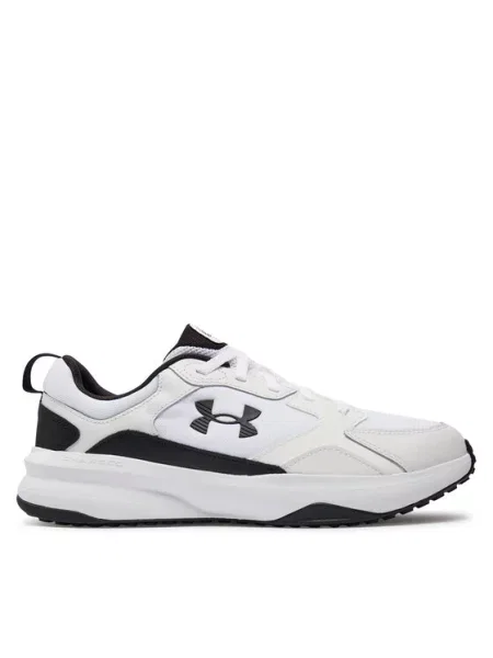 Copati Under Armour bela