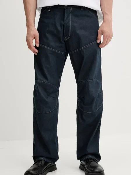 Traperice G-Star plava