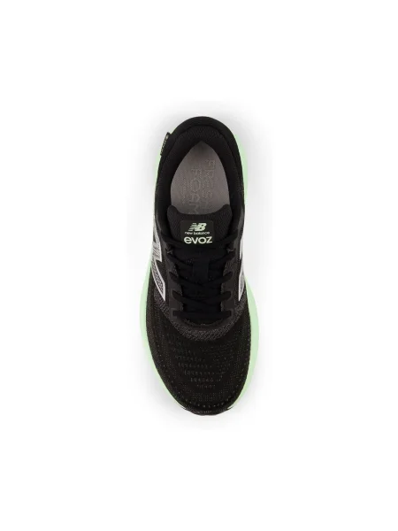 Pantofi New Balance