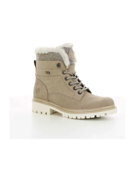 Buty do kostki Remonte beżowe