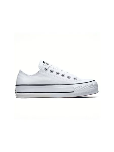 Sneakersy Converse białe