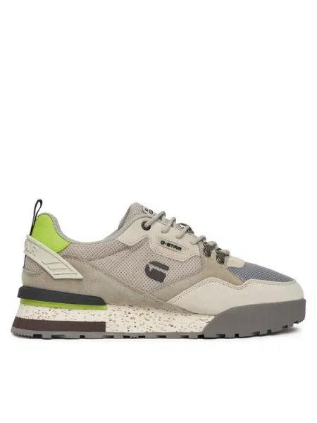 G-Star Raw Sneakersy sivá