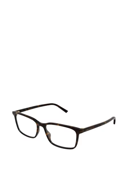 Ochelari de soare Gucci Eyewear maro
