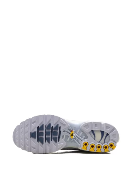 Fűzős csipkés sneaker Nike Air Max Plus lila