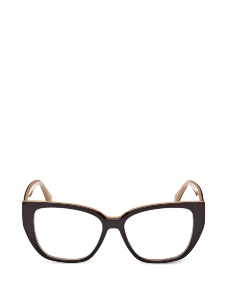 Ochelari de soare Max Mara Eyewear maro