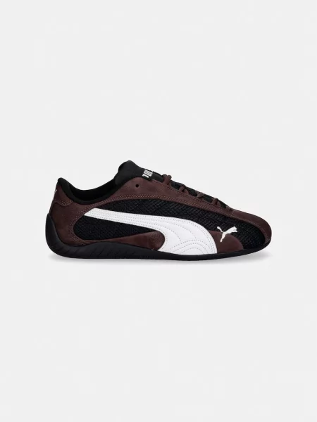 Puma Superge Speedcat Plus rjava
