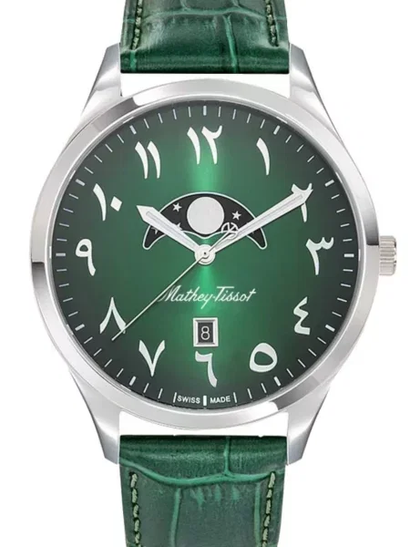 Ceas Mathey Tissot verde