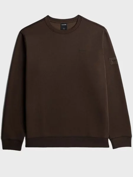 Світшот G-star Raw коричневий