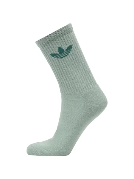 Șapcă Adidas cu broderie negru