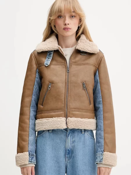 Яке Desigual Double Jacket Brown M кафяво