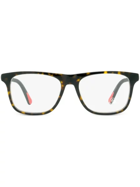 Ochelari de soare Moncler Eyewear maro