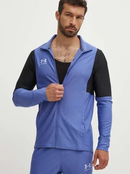 Under Armour melegítő szett lila
