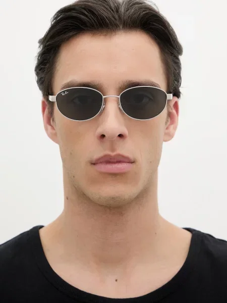 Ray-Ban napszemüveg