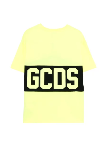 Dětské tričko Gcds žluté