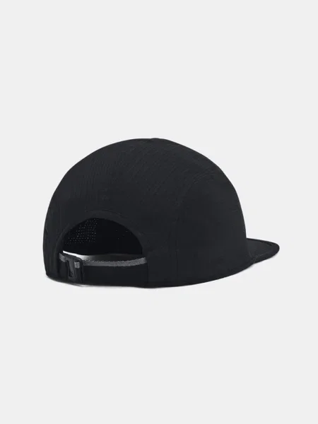 Baseball sapka Under Armour fekete