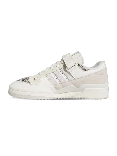 Sneakersy Adidas Forum białe