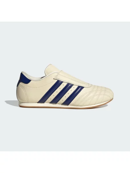 Sneakersy Adidas Originals białe