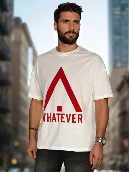 Majica Dstreet z napisom bež