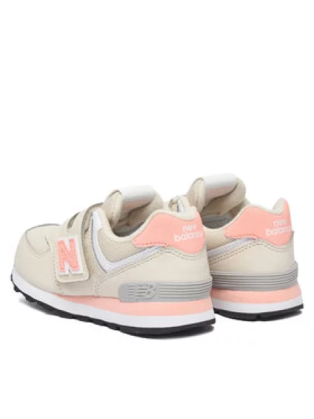 Sneakersy New Balance Krémová