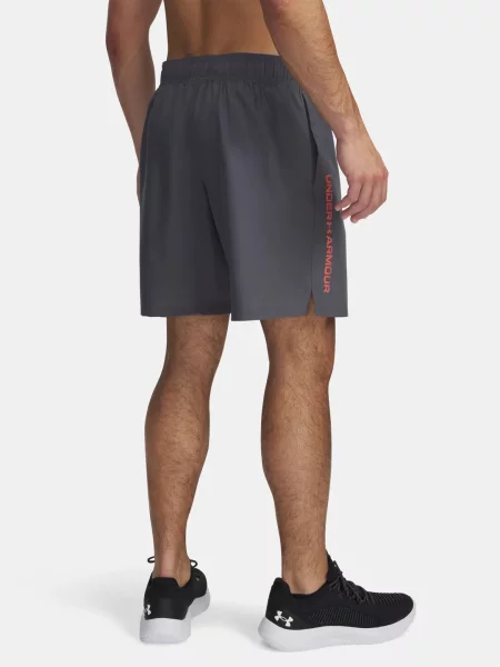 Къс панталон за трениране Under Armour Tech сиво
