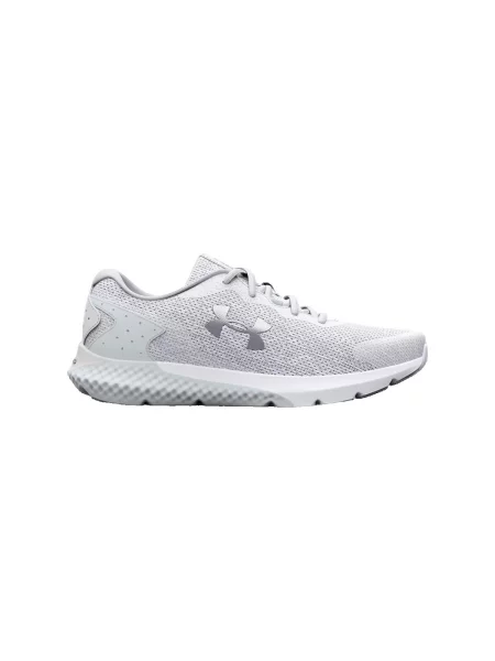 Félcipő Under Armour fehér